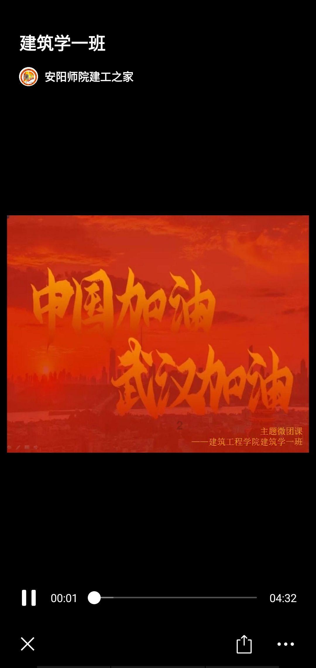 救援小孔雀