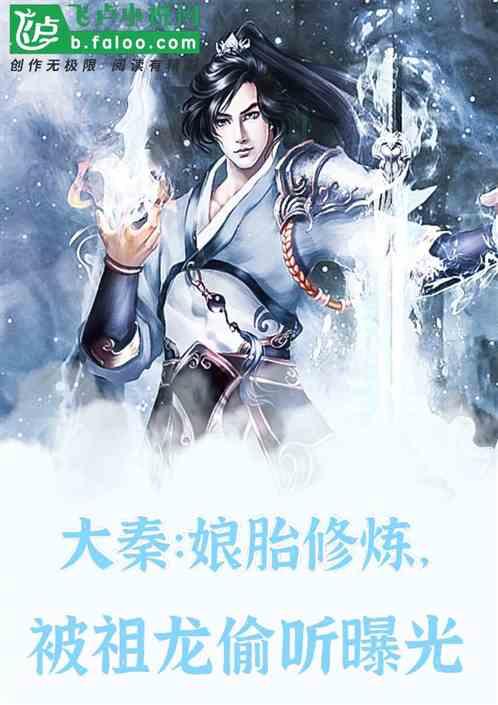 装甲火力之战舰世界